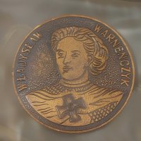 Полски медал, снимка 3 - Антикварни и старинни предмети - 41924282