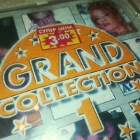 GRAND CD 1 1808231700, снимка 5 - CD дискове - 41896052