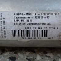 пасажерски air bag Mercedes C209, A209  - 600223800B,  2098600005, снимка 3 - Части - 41785124