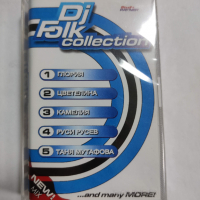 DJ Folk collection 1, снимка 1 - Аудио касети - 36205674