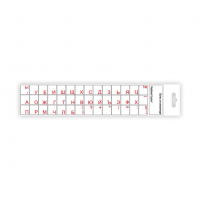 Букви за клавиатури PVC, Водоустойчиви, BG / EN, снимка 3 - Други - 36163545