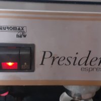 Кафе автомат President – не работи, снимка 6 - Кафемашини - 41741616