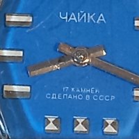 Съветски механичен часовник Чайка, снимка 3 - Дамски - 39200013