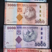 Банкноти. Африка.Танзания. Занзибар.Нови   4 бр.