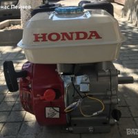 Двигател за мотофреза Хонда 7.5 к.с. OHV четиритактов HONDA с ШАЙБА, снимка 1 - Градинска техника - 40755582