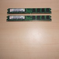 598.Ram DDR2 800 MHz,PC2-6400,2Gb.hynix.Кит 2 Броя.НОВ, снимка 1 - RAM памет - 41190292