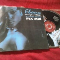 Ebony – If I Change My Mind сингъл диск, снимка 1 - CD дискове - 40130533