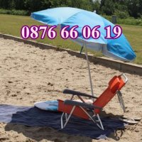 Плажен чадър с УВ защита ф 150 мм, чадър за плаж с UV защита, снимка 2 - Градински мебели, декорация  - 41455829