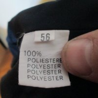 Borsalino тънко яке размер по етикет 56., снимка 3 - Якета - 35845671