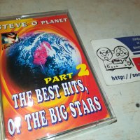 THE BEST HITS OF THE BIG STARS-КАСЕТА 1010231840, снимка 1 - Аудио касети - 42512785
