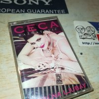 CECA-КАСЕТА 2908230822, снимка 4 - Аудио касети - 42005911
