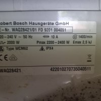 Продавам преден панел с платка за пералня Bosch Avantixx 7 VarioPerfect WAQ28421, снимка 4 - Перални - 42059503