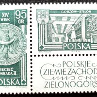 Полша, 1962 г. - пълна серия чисти марки с винетка, история, 4*3, снимка 1 - Филателия - 41509163