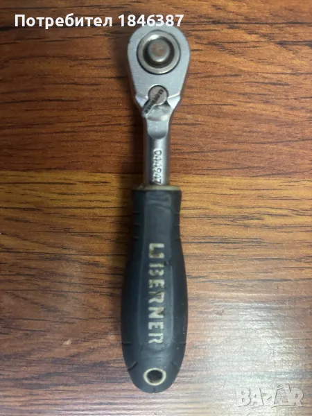 Тресчотка 1/4” Berner Germany, снимка 1