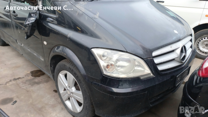 мерцедес вито виано 651 mercedes vito viano на части, снимка 1