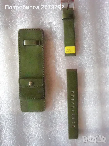 5 бр."Storm"-20 мм. каишни за часовник, снимка 1