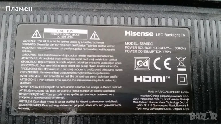 Телевизор Hisense 55A6EG части , снимка 1