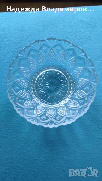 Кристална купа -бонбониера, снимка 1