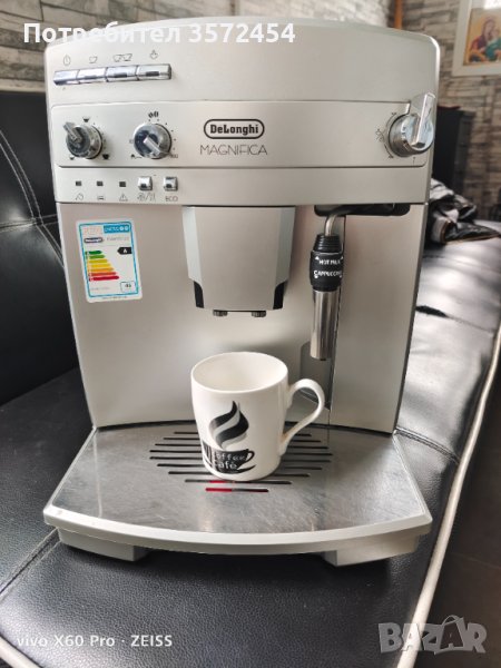 Кафемашина DeLonghi , снимка 1