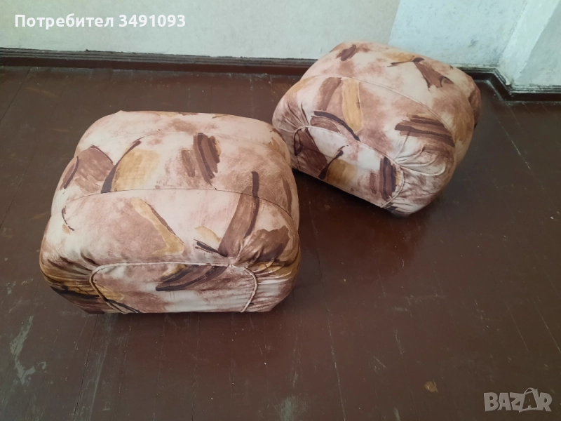 Подарявам холна гарнитура , снимка 1