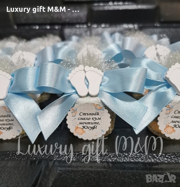 Подаръчета за гости, подаръчета за прощъпулник, снимка 1