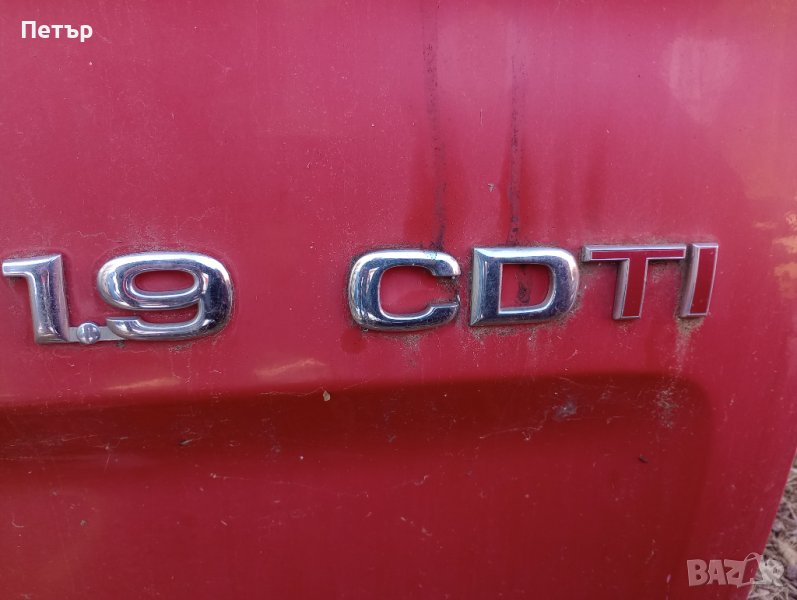 Надпис емблема 1.9 CDTI, снимка 1