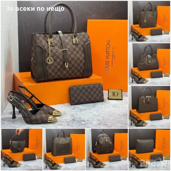 Louis Vuitton Дамски Обувки На Ток Луис Витон - Налични Различни Цветове Код D1860, снимка 1