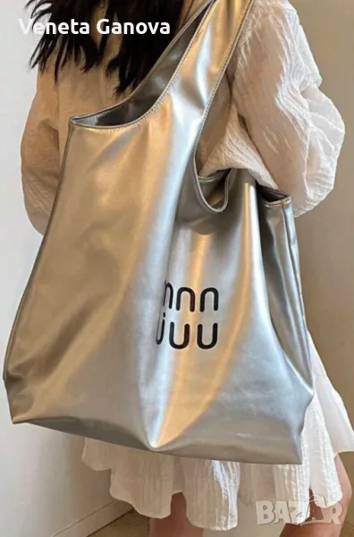 Страхотна дамска чанта от екокожа , снимка 1