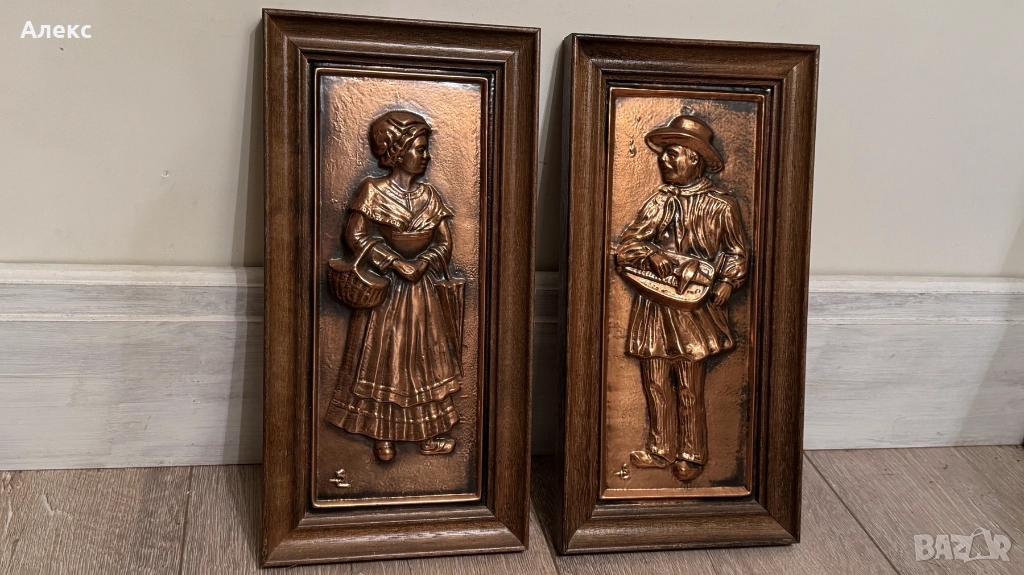 Комплект Френски медни картини., снимка 1