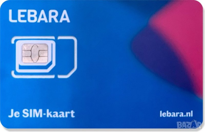 Нидерландска сим карта, снимка 1