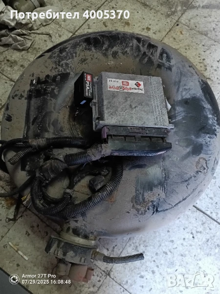 газова уредба , снимка 1