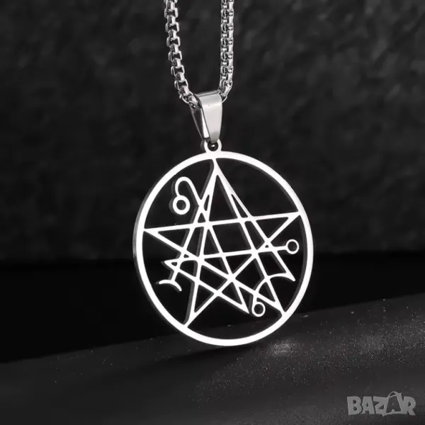 Медальон Necronomicon – Символ на HP Lovecraft, снимка 1