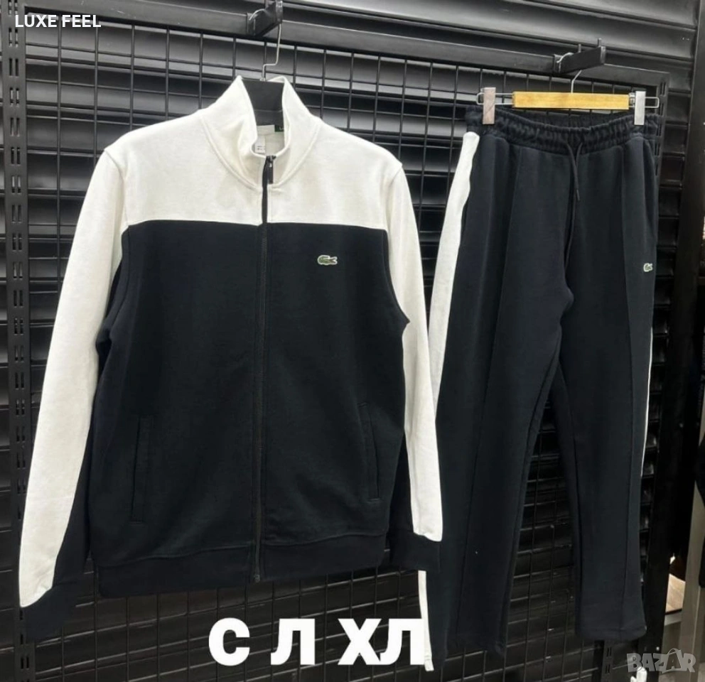 Lacoste 🔹Мъжки Екип , снимка 1