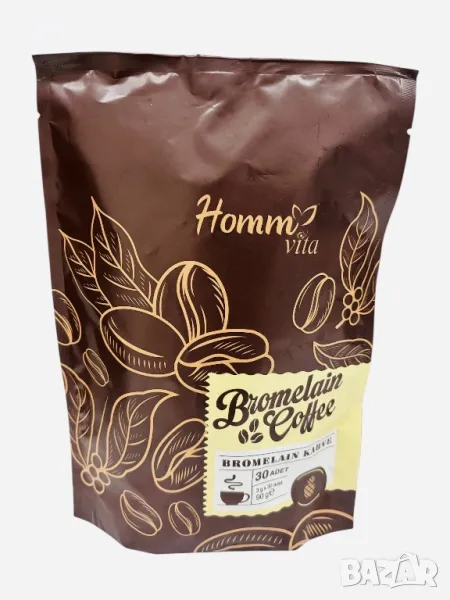 Кафе Bromelain, снимка 1