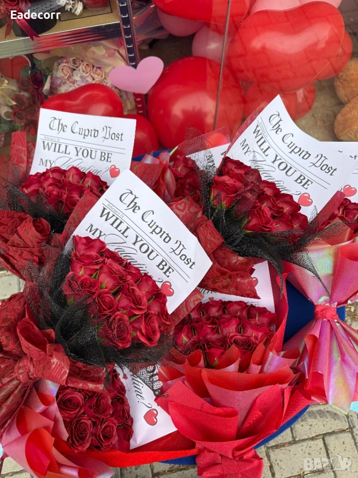 Предложения за Свети Валентин , снимка 1