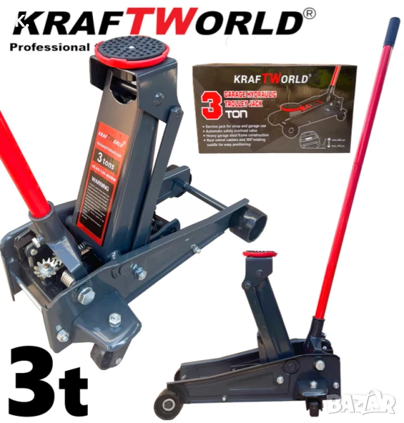 Нископрофилен хидравличен крик тип крокодил KraftWorld 3т 140-460 мм, снимка 1