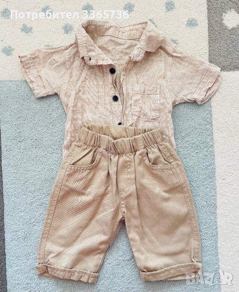 Детско официално костюмче / комплектче, снимка 1