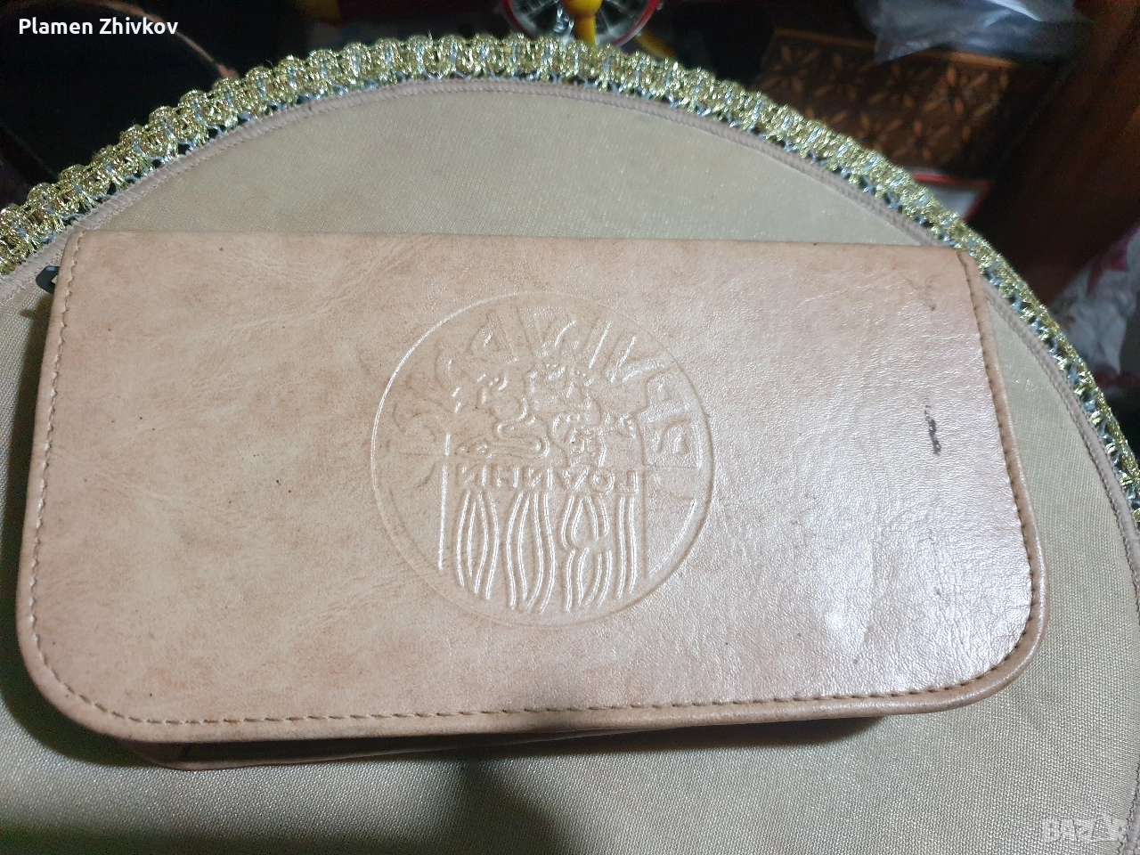 туристически комплекг от 1973 г на Велико търново , снимка 1