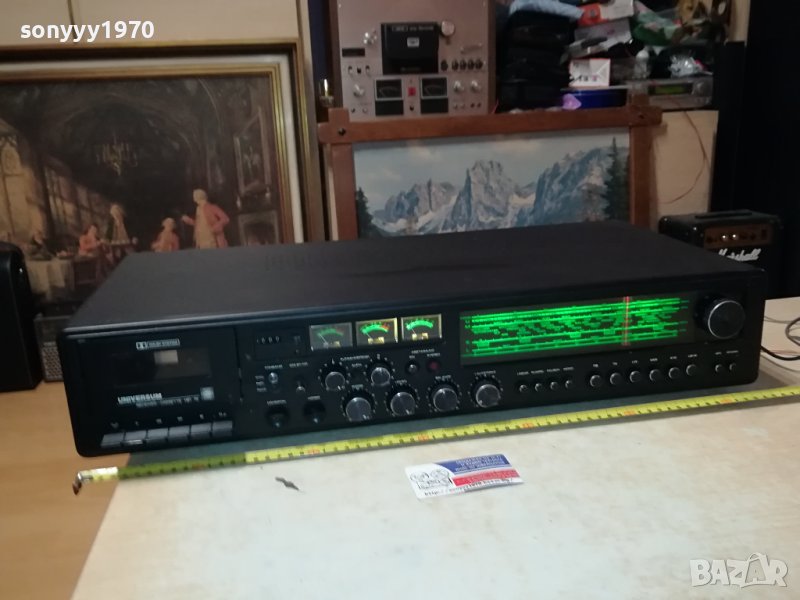 universum hifi 1506231201, снимка 1