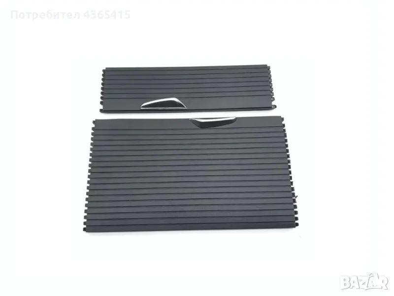 Щора за поставка на чаши за BMW X1 F48 / F49 (2016-2022) / BMW X2 F39 (2017-2023), снимка 1