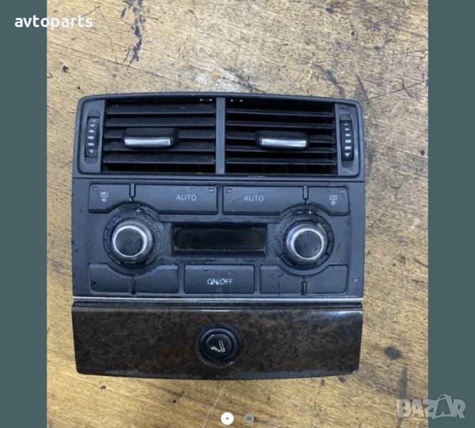 Audi a8 d3 задно управление климатроник, снимка 1