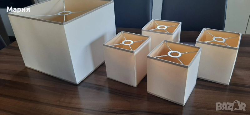 Плафони за лампа 4бр. малки   и един голям., снимка 1