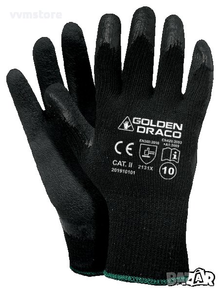 Здрави работни ръкавици Golden Drago B, снимка 1