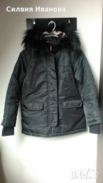 Детско яке тип парка, снимка 1