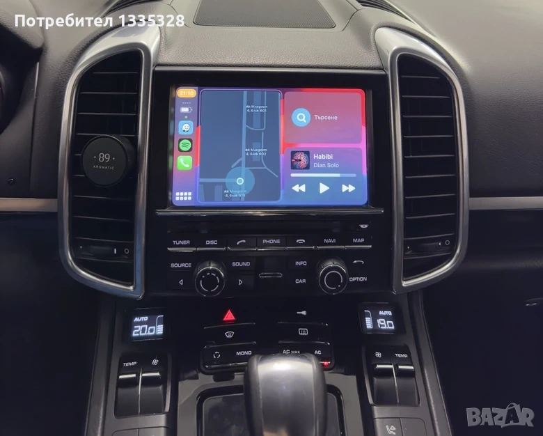 Android CarPlay модул за Porsche PCM 3.1, снимка 1