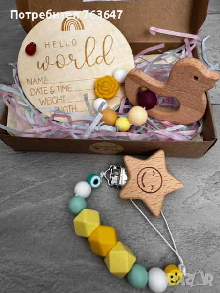 Комплект за бебе - клипс за биберон и силиконова гризалка, снимка 1