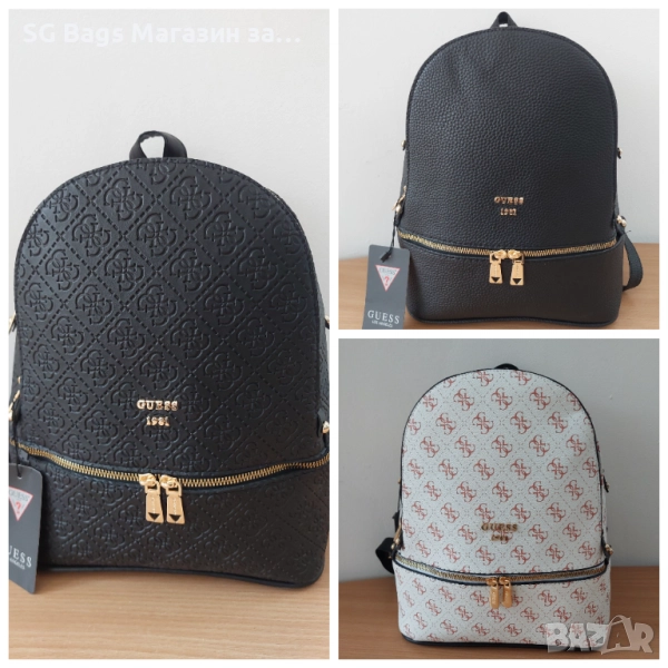 Guess дамска чанта тип раница дамска раница дамска раничка код 221, снимка 1
