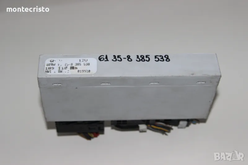 Комфорт модул BMW E46 Serie 3 (1998-2005г.) 61358385538 / 61 35-8 385 538, снимка 1