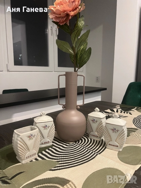 Ретро порцеланови буркани за подправки , снимка 1