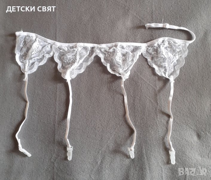 Бял колан с жартиери , снимка 1